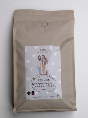 Ethiopië Sidamo verpakking met logo illustratie